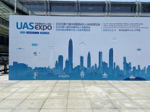 Shenzhen UAV Expo